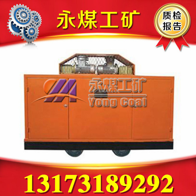 ZHJ防滅火註漿裝