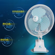 正品荣鑫180 电风扇 迷你 学生夹扇 可摇头 2档调换 迷你台扇