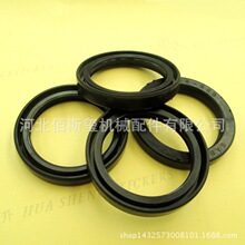 ����ֱ�� 01988��40*52*7.4MM���潺�Ǽ��ͷ�