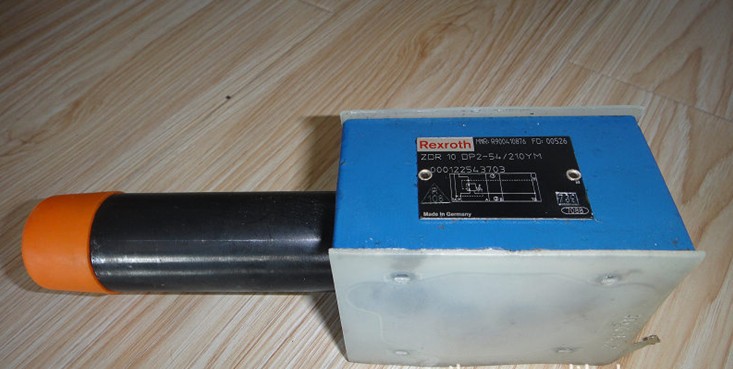 [모터 공급 업체 OMP 125 151-0613] 모델 완전 우대 가격 판매 유압 부품의 도매 가격