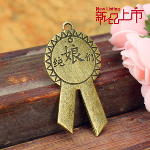 �Ʒ���50*26MM�Ͻ���Ƃ������͹ŵ���DIY�������l