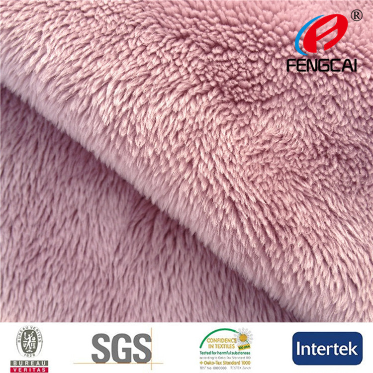 专业供应及销售经编ks超柔短毛绒 银狐绒 水晶绒