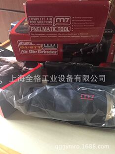 ̨��M7�V�Ϛ�Ӵ�ĥ�CQA-211 ��ĥ�C(ԭ�b  �F؛��
