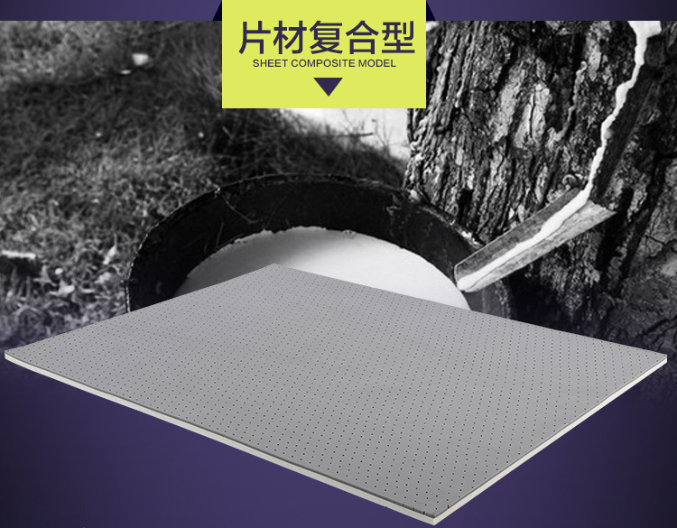 標準型-竹炭款床墊_17