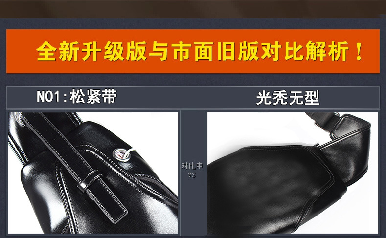 Sac pour homme - Ref 54294 Image 5