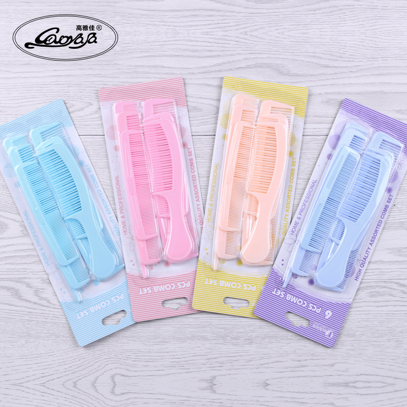 TaoBao Best Sellers Plastic comb Shun Fat comb wholesale Multicolor Elegant Manufactor wholesale