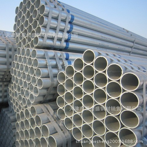 热镀锌无缝管厂家-冲孔焊接-光圆亮面-非标