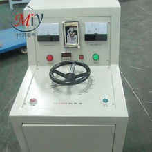 YDQ-30/50试验变压器 控制台套装 油浸式试验变压器