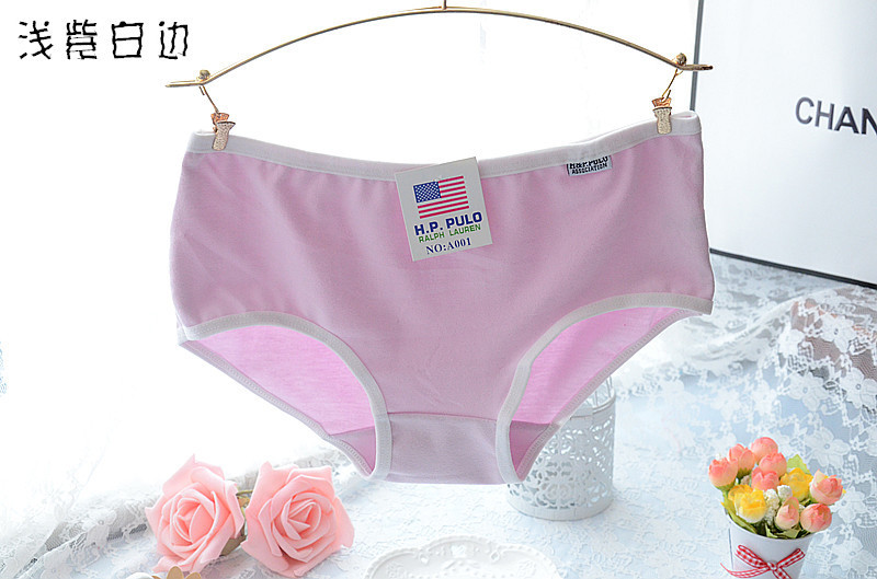 Slip jeunesse Modèle A001 orthographique en coton - Ref 655434 Image 31