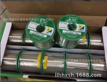 �ձ�ǧס�o�U���y���a�z3%�y0.6mm ����l�����C����diyǧס���a