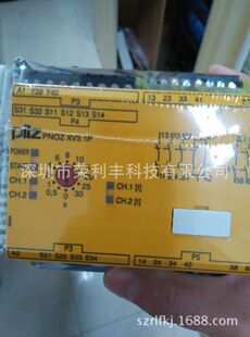 ��PILZ�^��� 773103