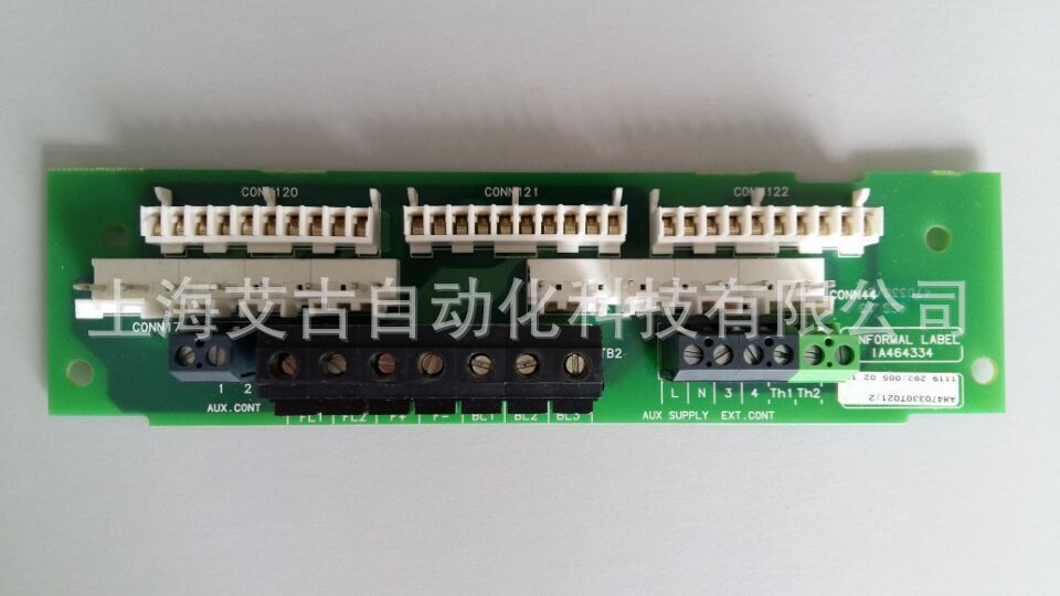 AH470330T021/2 端子板，派克590P/40A-16  调速器配件接线板
