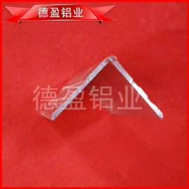 工业铝合金箱包航空箱型材 皮具拉杆工具行李箱包铝材来图