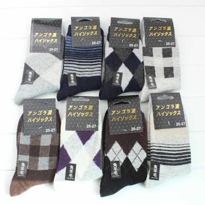 冬季爆款男袜兔羊毛袜英伦风菱形格条纹袜子男士百搭保暖中筒袜鞋|ru