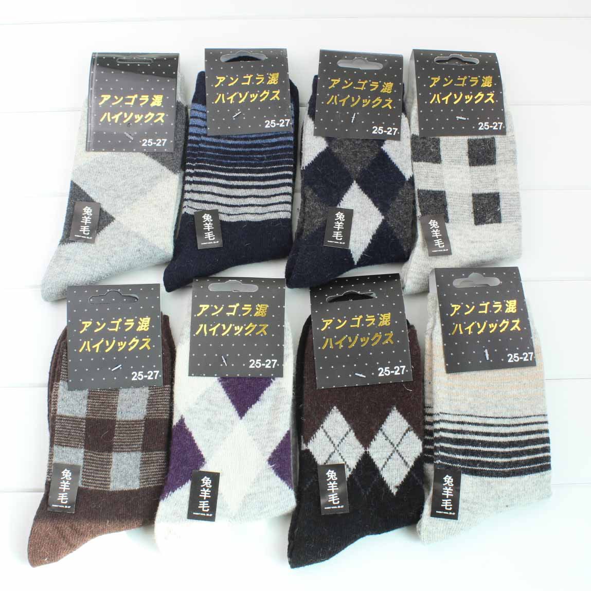 冬季爆款男袜兔羊毛袜英伦风菱形格条纹袜子男士百搭保暖中筒袜鞋|ru