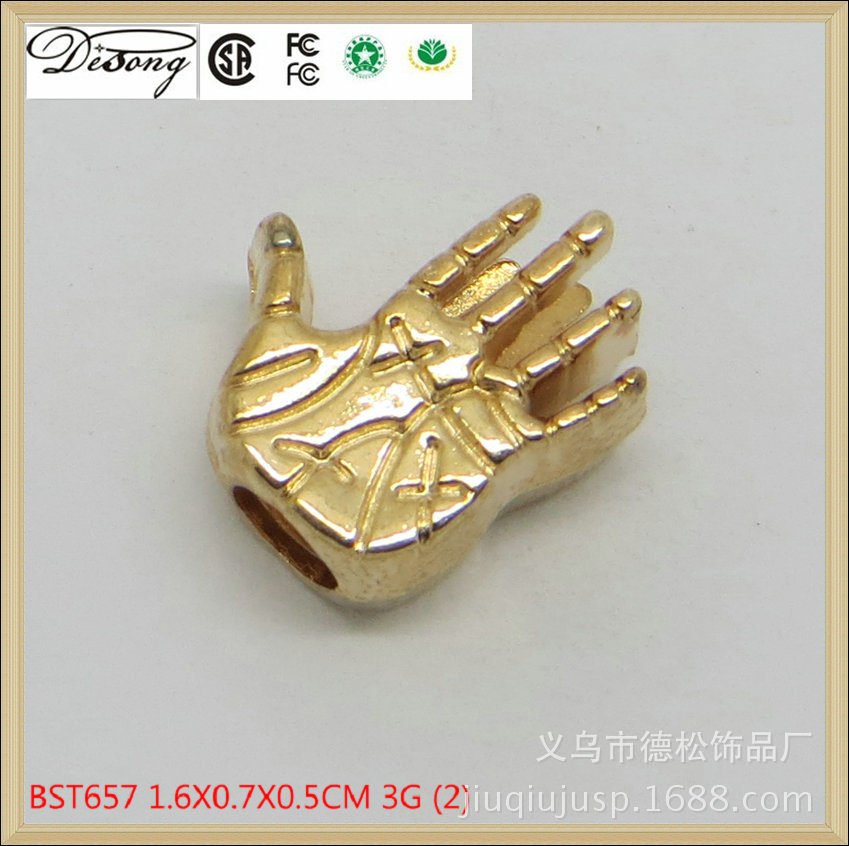 BST657 1.6X0.7X0.5CM 3G (2)