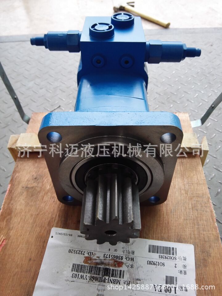 SW2K-195 (3)