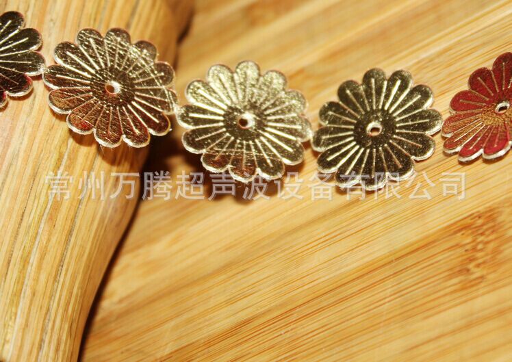 PU皮丝绒带超声波压花边