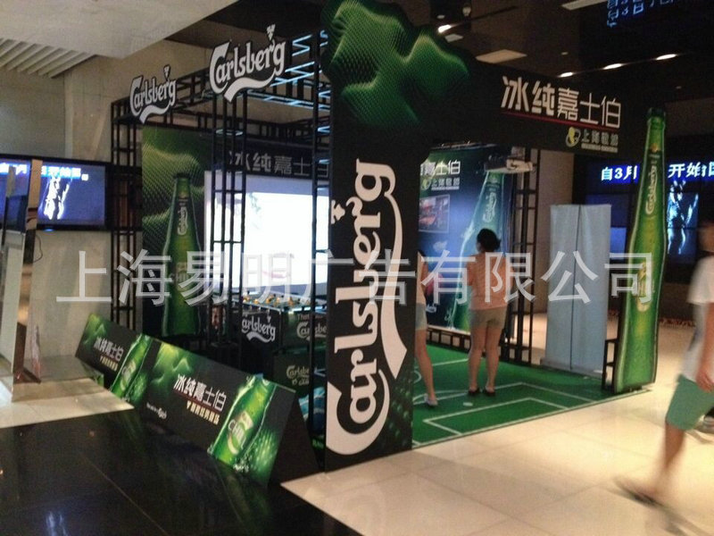 上海歌城新世界店2