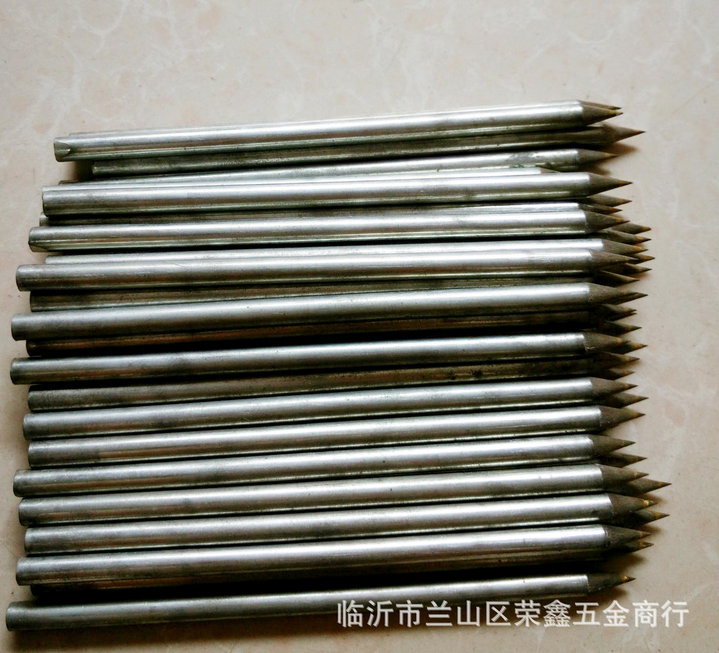 2214824500_688896727