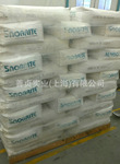 水洗环保纳米高岭土Snobrite75矽比科橡胶塑料专用白色填料