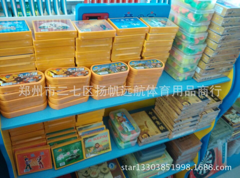 QQ图片20150701144440