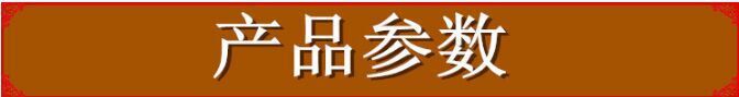 QQ图片20150309210532
