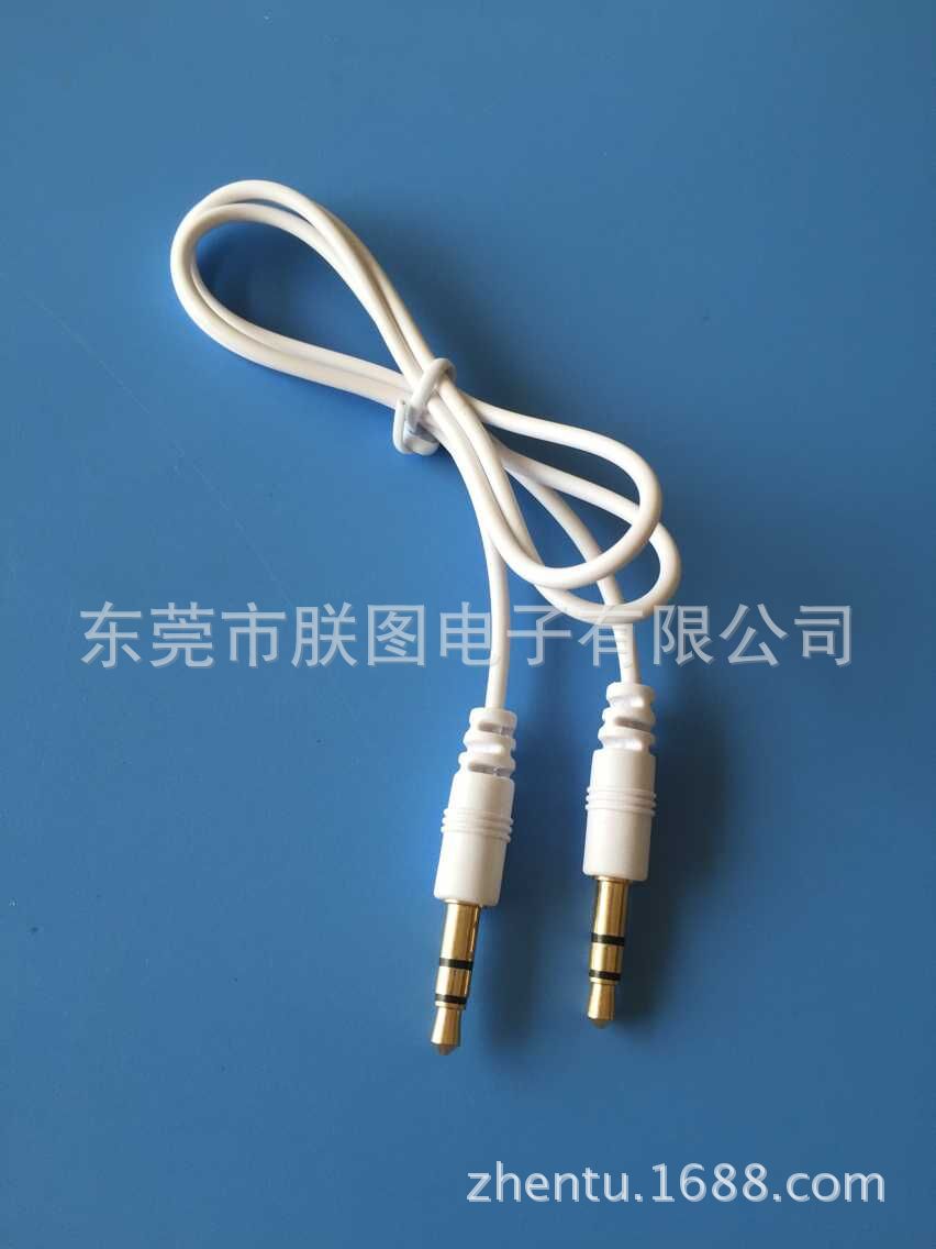 定制抖音补光灯麦克风音频线网红灯自拍线LED环形补光灯耳机线