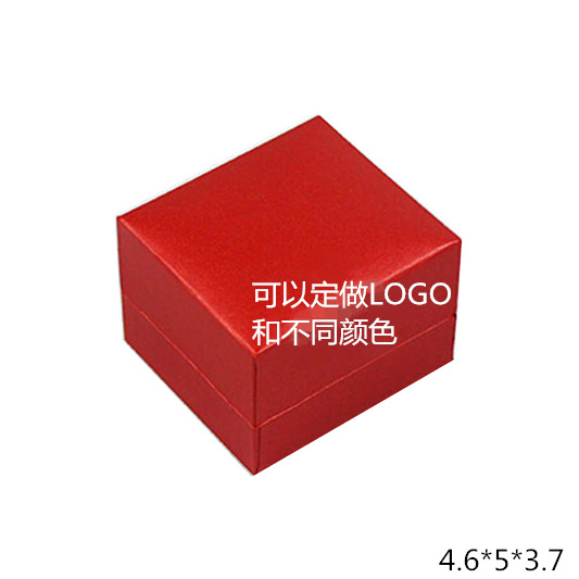 厂家制作批发经典饰品包装盒首饰盒戒指盒4.6*5*3.7