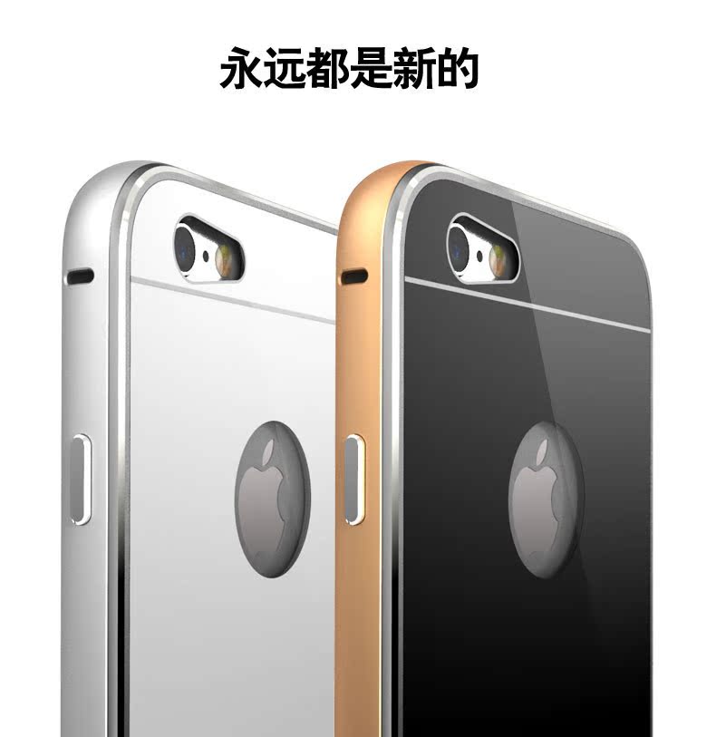 Luphie Aircraft Aluminum Metal Frame 9H Tempered Glass Back Cover Case for Apple iPhone 6S Plus