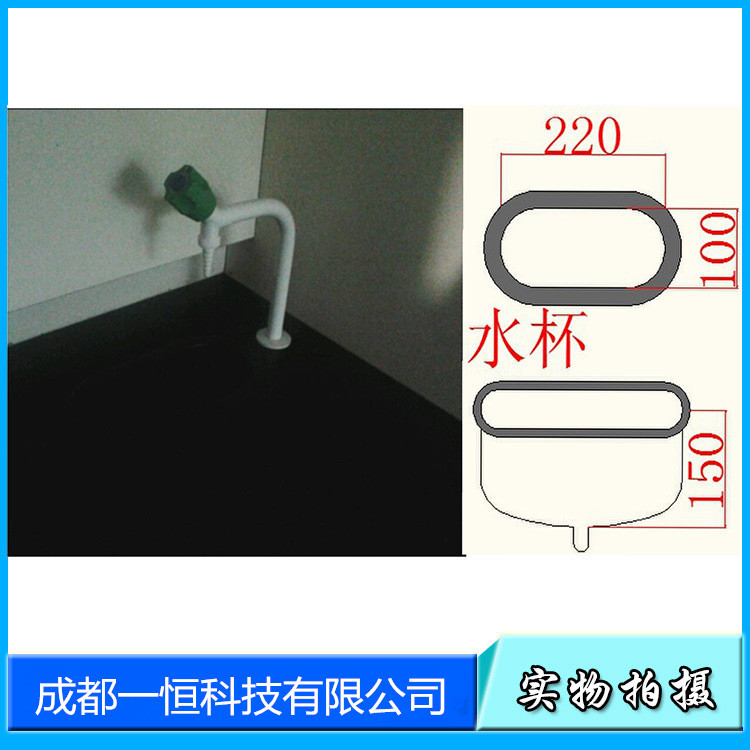 2239981599_1269580720_副本