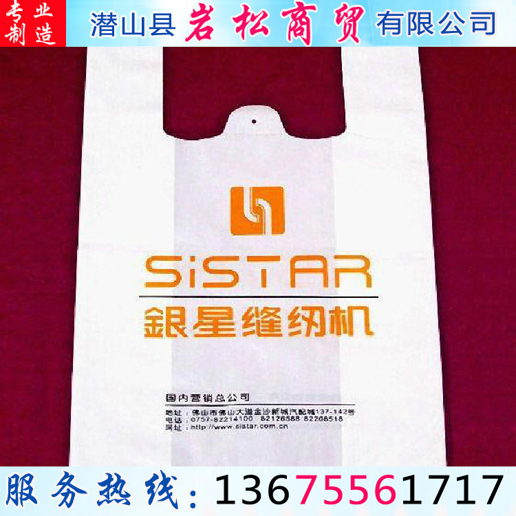 2258890840_271772269