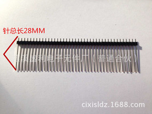 �g��2.54MM 1*40����ֱ� ����28MM 28�L �F؛ �~�