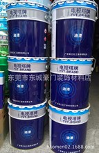 批发电视塔牌J615厚浆铝粉氯化橡胶防锈漆20KG 防腐涂料