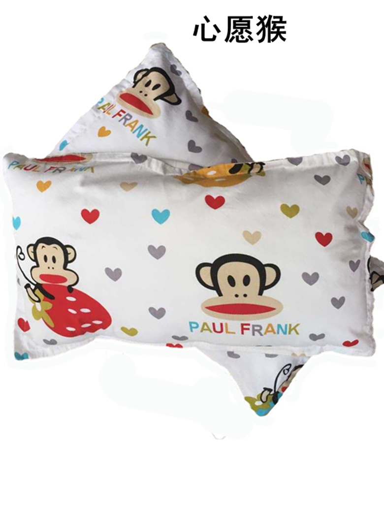 QQ圖片20150725102542_副本