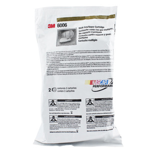 3M 6006�V�����ЙC����仯���N�ж����w�๦���ͷ���������