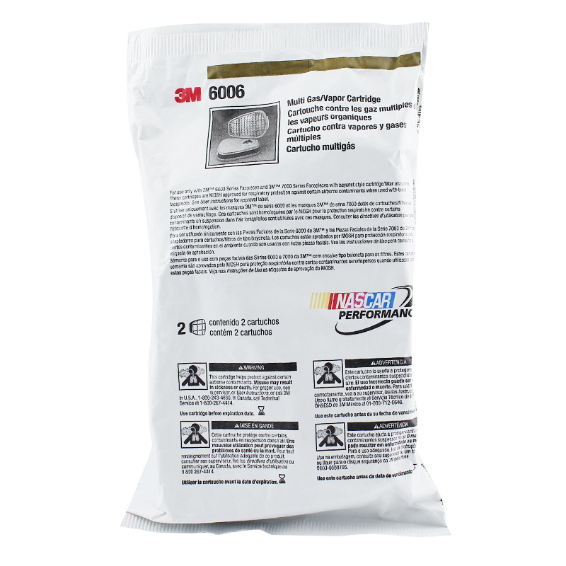 3M 6006滤毒盒有机蒸气氢化硫多种有毒气体多功能型防毒面具配件