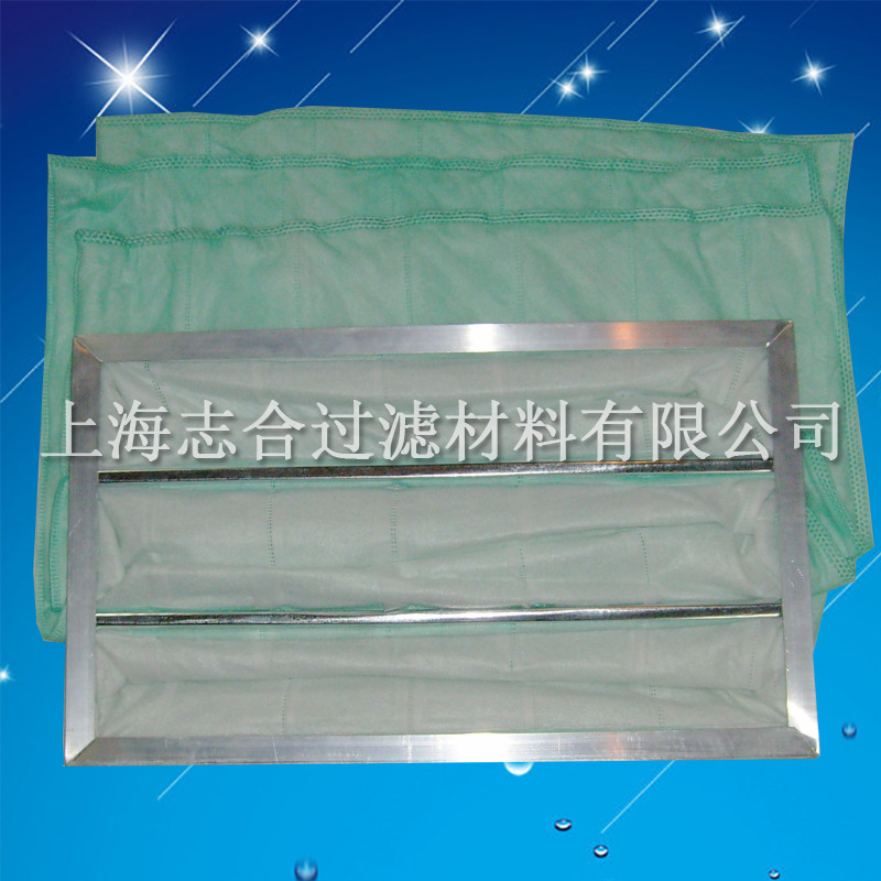 供应粗效过滤网 空调中效过滤器 绿白中效袋式空气过滤器