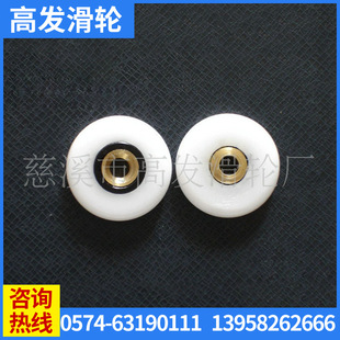�L�ڹ��� G-113 �Ҿ��~��݆܉����݆ ������ԡ����݆ 27*5*6mm