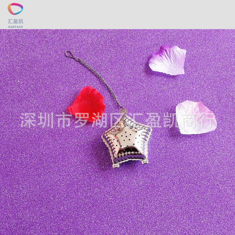 不锈钢海星型茶叶过滤网器茶包滤茶器泡茶球器 星星茶球茶漏 现货