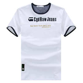 花杏色英文_花杏色英文价格_优质花杏色英文