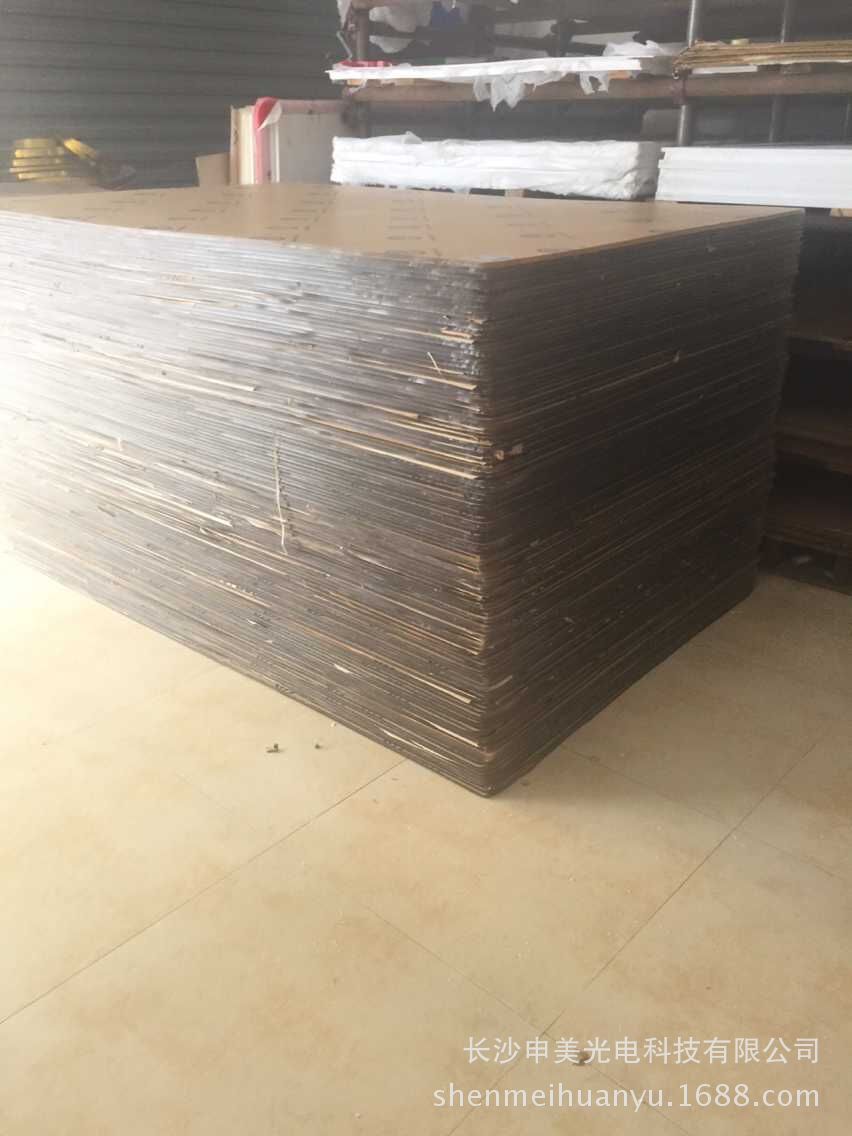 QQ图片20150908100043