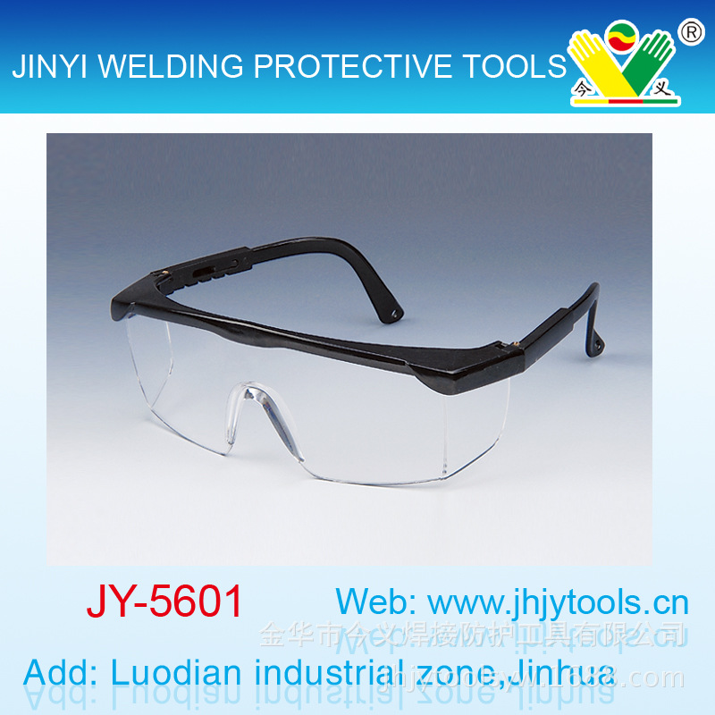 厂家直销 防护眼镜 电焊电镜 伸缩型眼镜 镜片加厚型