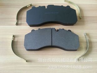 Manufacturers Supply Truck Brake Pads WVA29108
