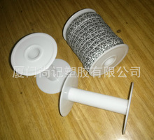 ֱ��85*92MM��Ʒ�|���Ͼ��S���Ϲ��ֱP�Ͼ��P ��N���z���P����݆