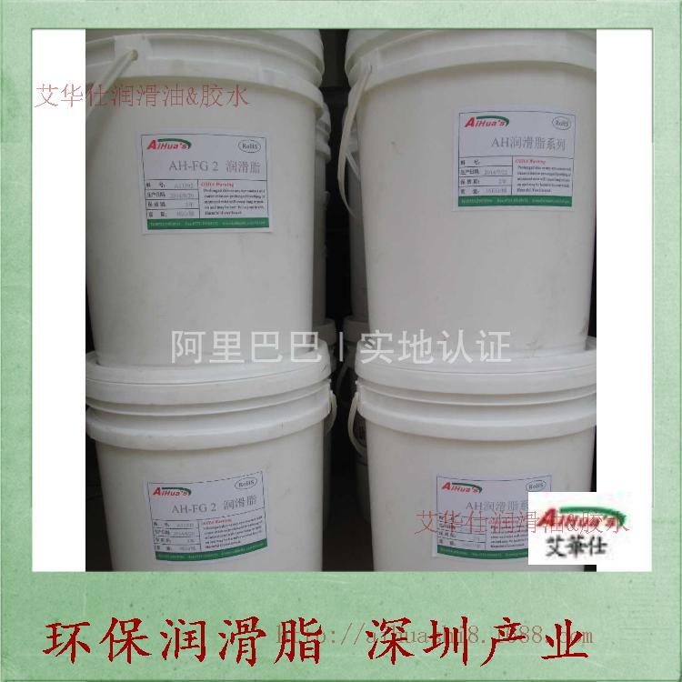 齿轮箱 专用油 金属摩擦件的润滑及 降低噪音 塑胶齿轮油 65