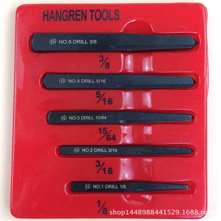 杭刃5件套断头螺丝取出器-方形 断头螺丝螺钉螺栓取出器拆除工具