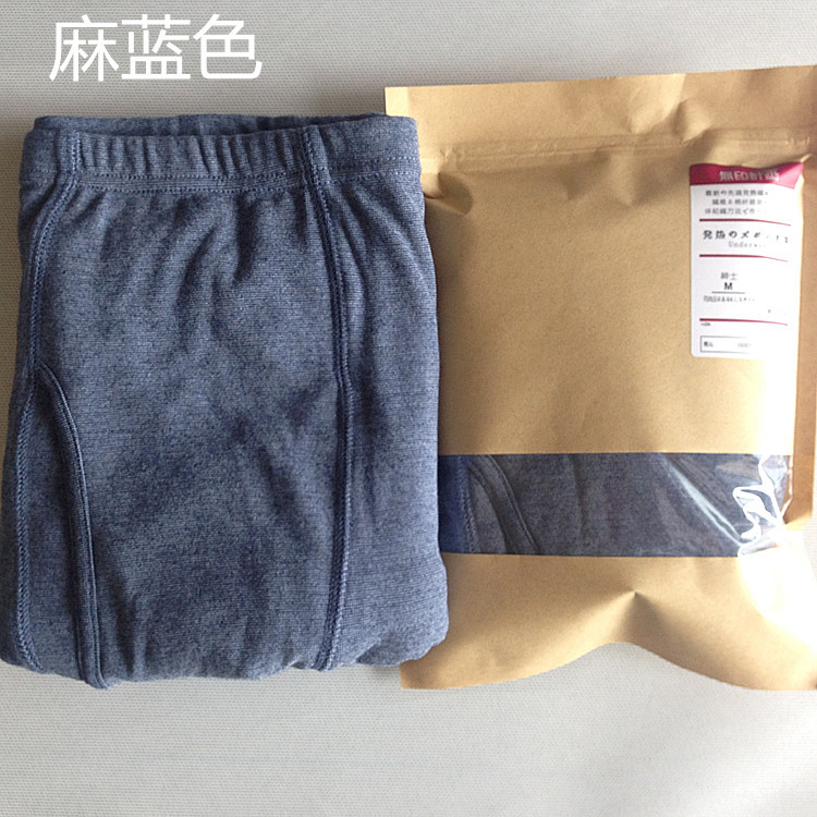 Pantalon collant Homme FTY Qiuku - Ref 748339 Image 20