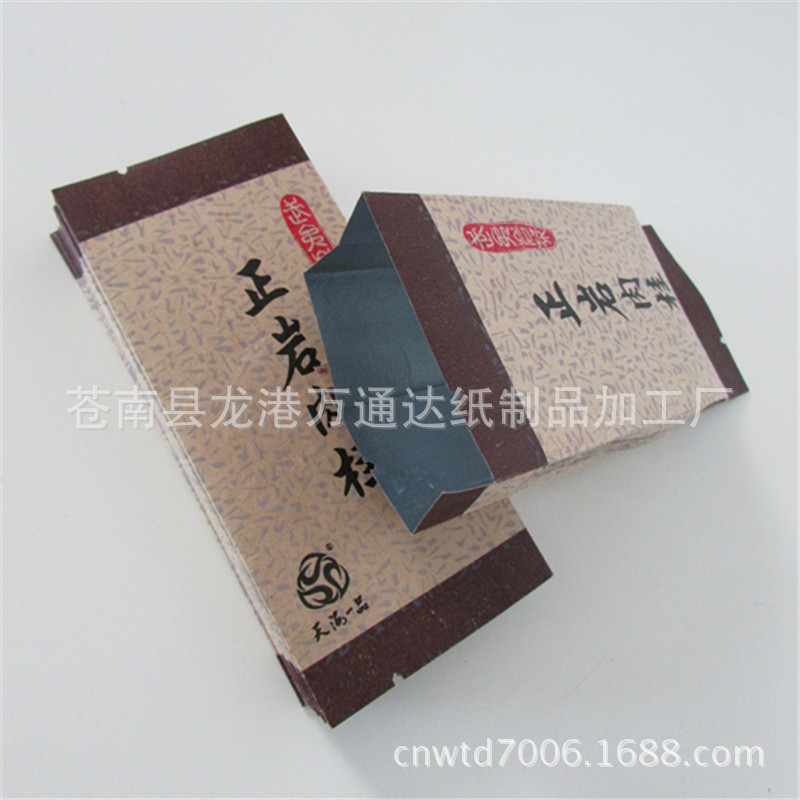 定制镀铝牛皮袋|茶叶包装袋|茶叶小泡牛皮袋|铝箔牛皮食品袋