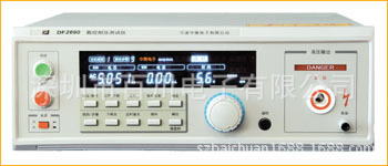 DF2690/DF2691绝缘耐压测试仪耐压测试仪测试仪
